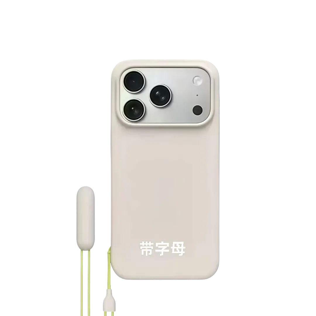 Beats оосрон тогтоогчтой case