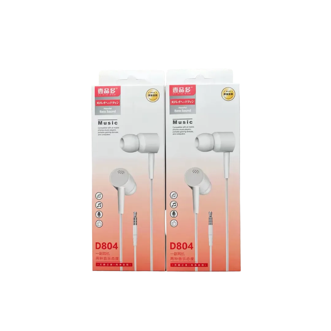 Wired earphones