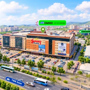 Sanday Plaza 2